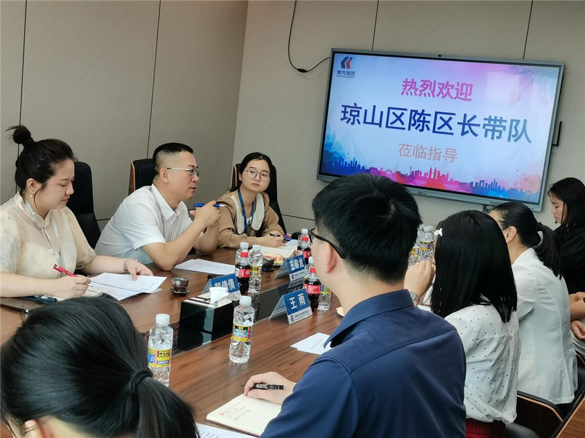 区领导莅临指导，，，，，，，，合作助力自贸港