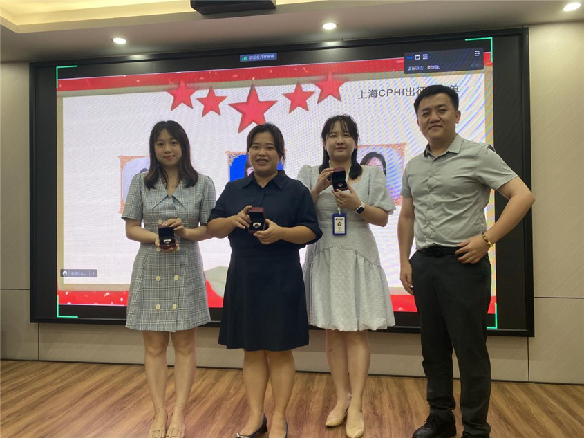 环亚集团集团纪念品颁发仪式