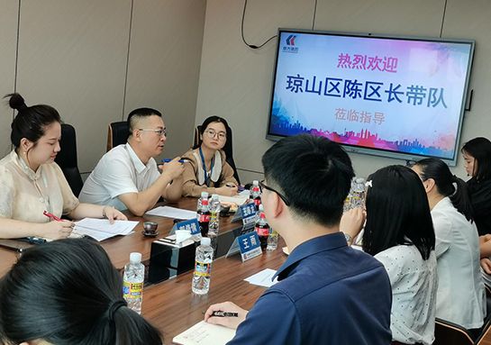区领导莅临指导，，，，，，，，合作助力自贸港