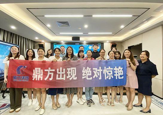 环亚集团集团纪念品颁发仪式